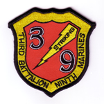 3/9 Marine Corps Colour Patch
